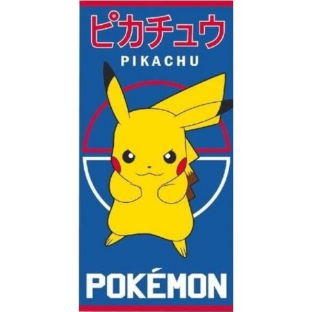 Pokémon - Sac de Couchage Enfant Pikachu - Lit d'Appoint 165x70 cm