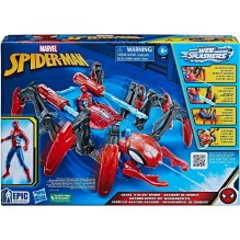 Figurine Spidey géante 23 cm - Marvel - Hasbro - Spidey et ses amis  extraordinaires