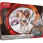 Coffret Ursaking Lune Vermeille‑ex - Pokémon