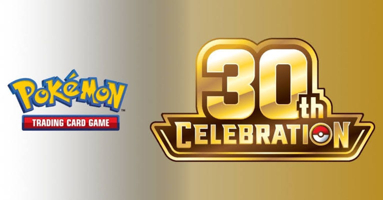 Offer Banner